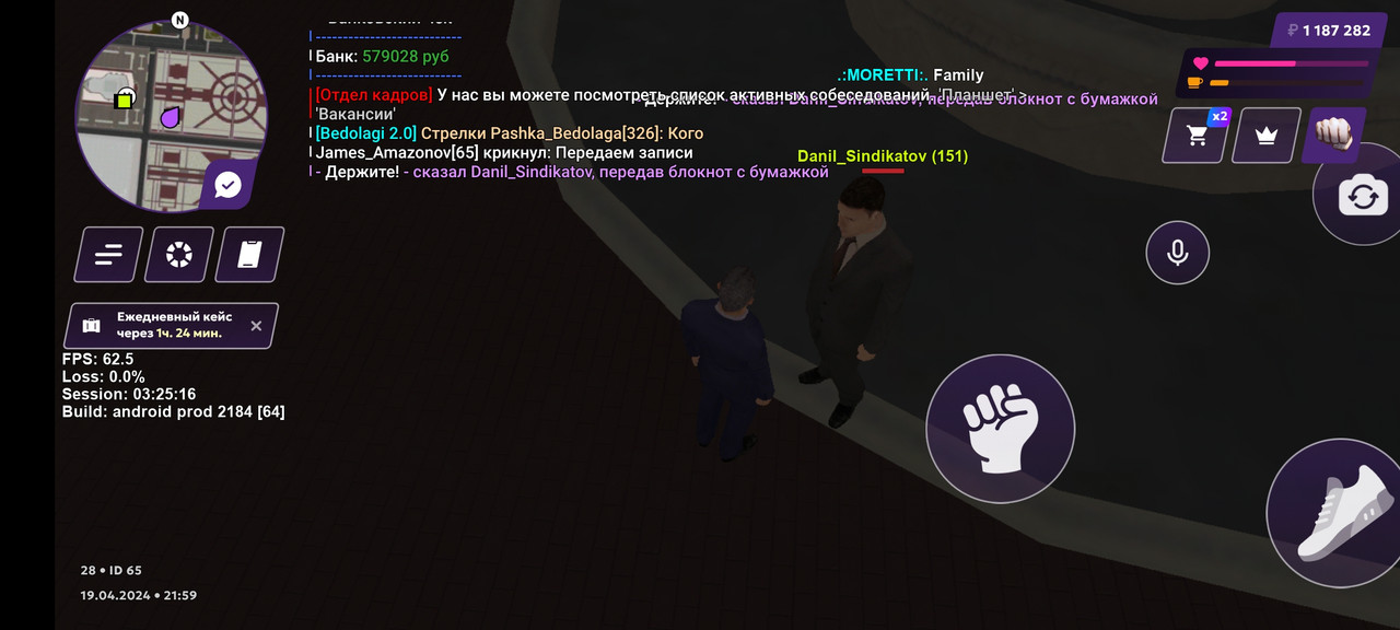 Screenshot_2024-04-19-22-00-18-072_com.matreshkarp.game