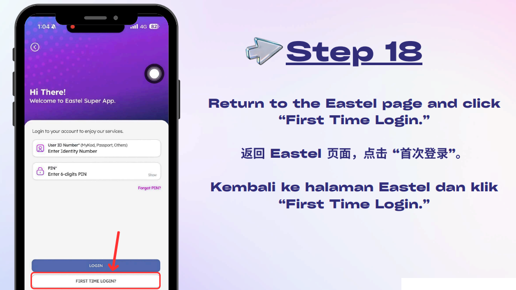First Time Login aplikasi Eastel
