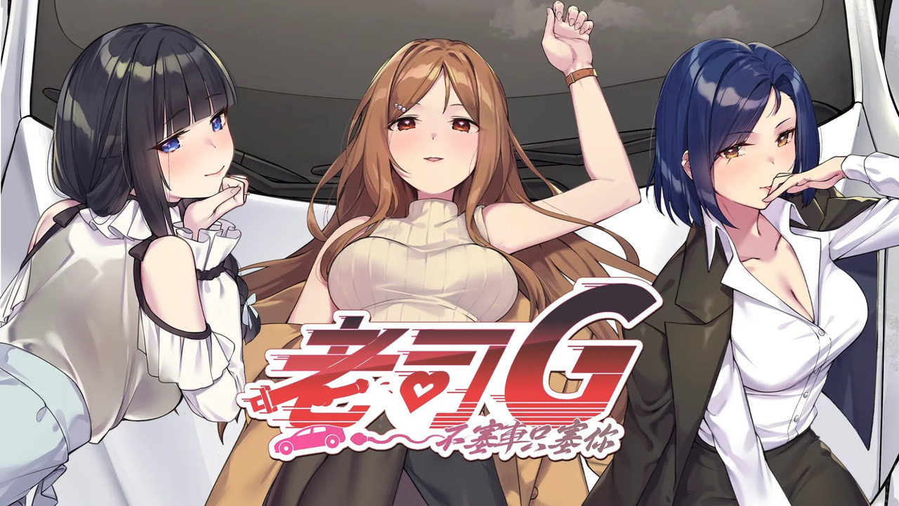 Ride Me, Taxi Driver APK for android 