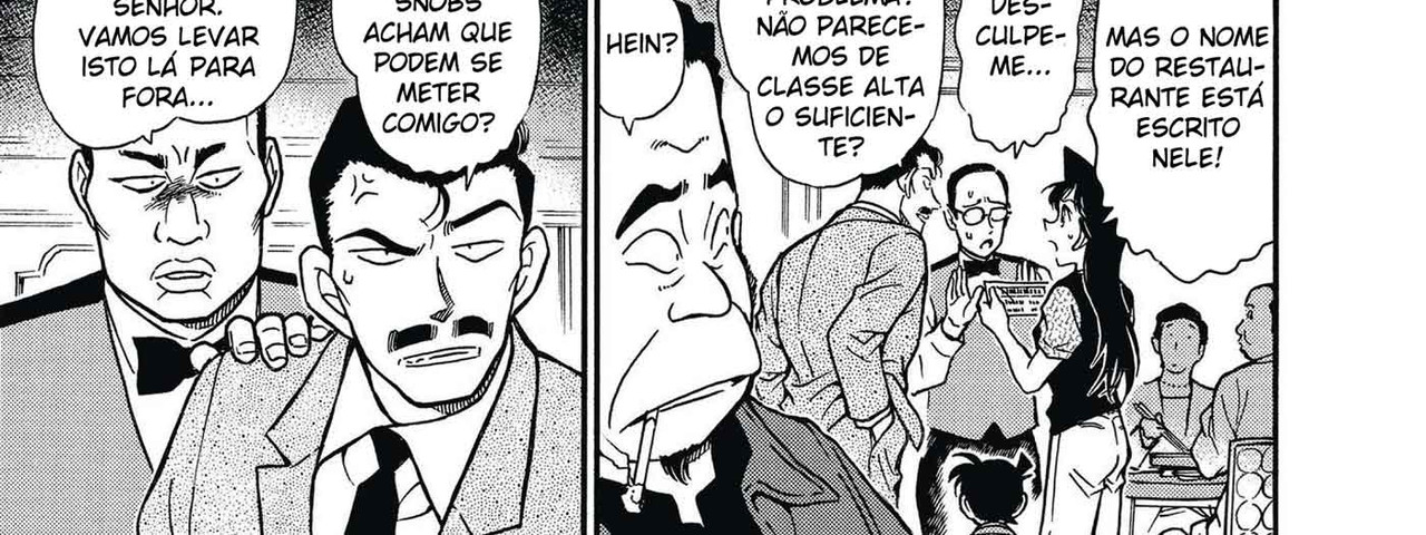 Detective-Conan-v34-c347-07-04