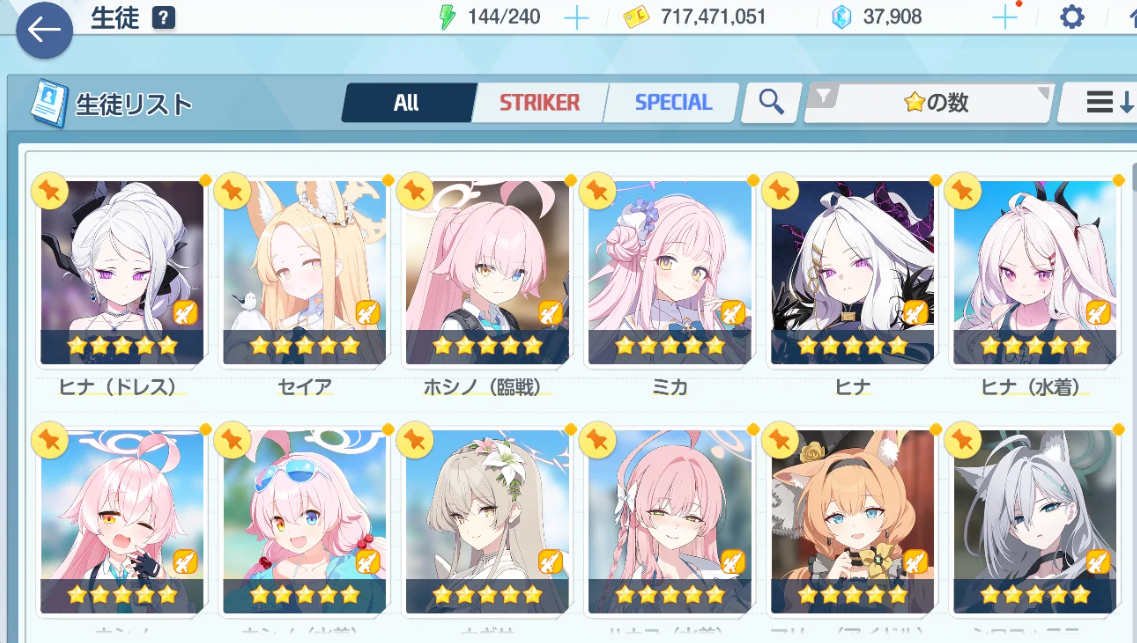 Screenshot 2026 09 01 132907