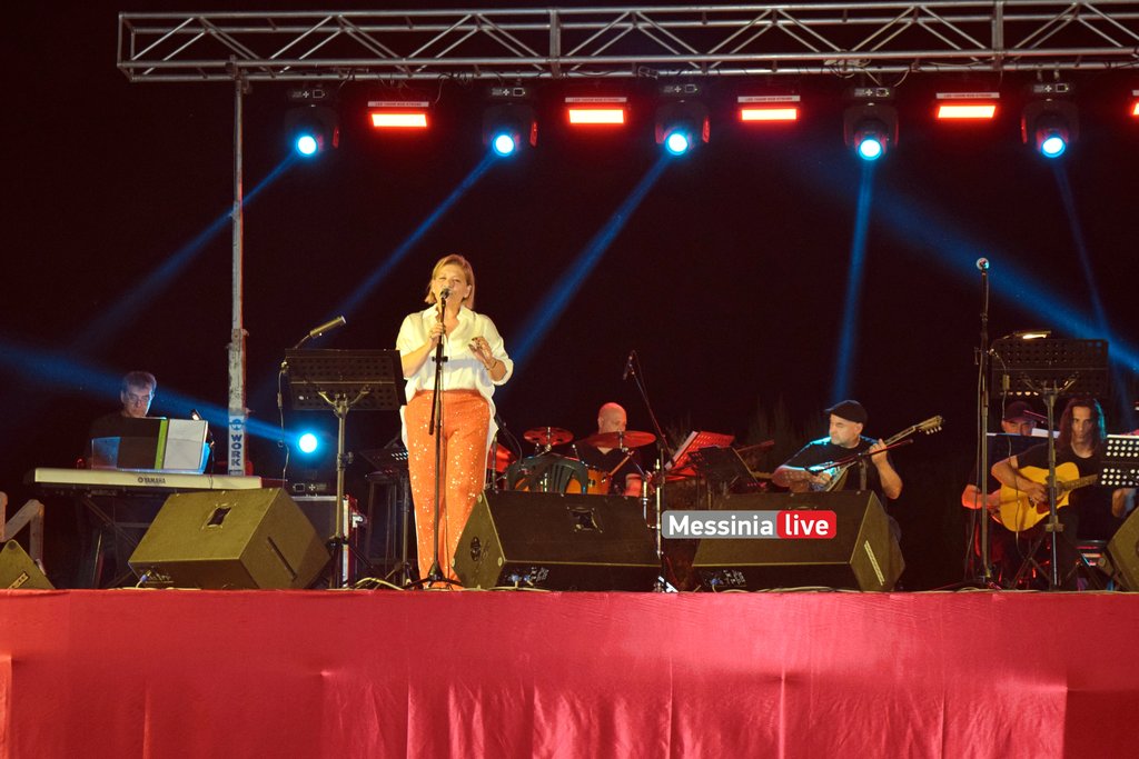 KNEDSC-1041