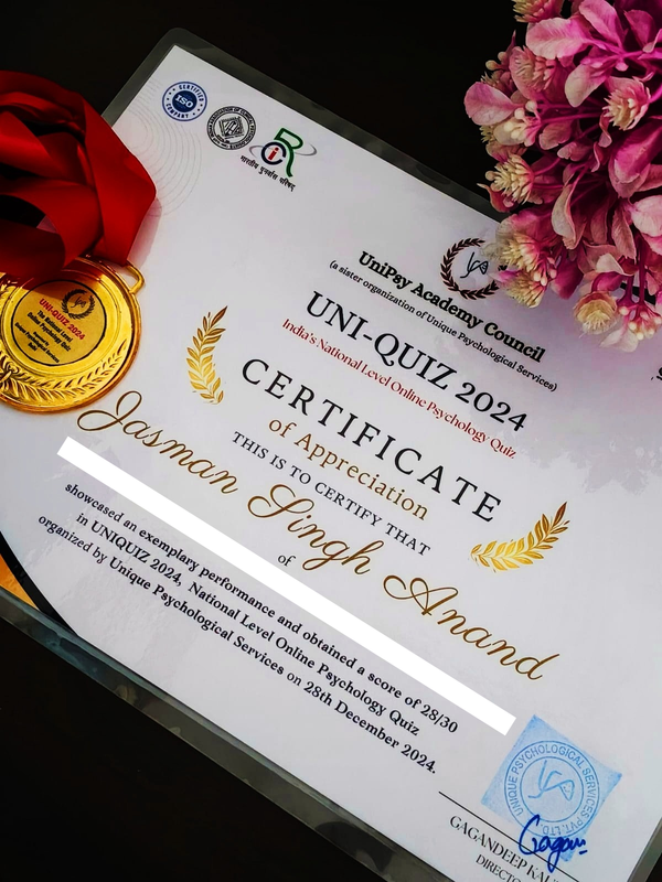UNIQUIZ Awards