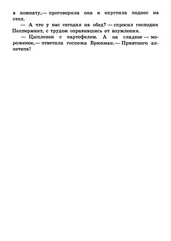 p0024