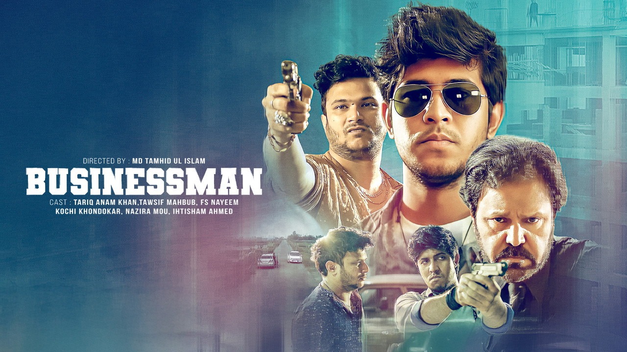 Businessman (2025)
