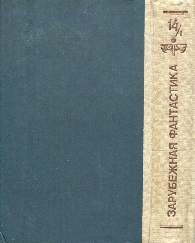 p0002