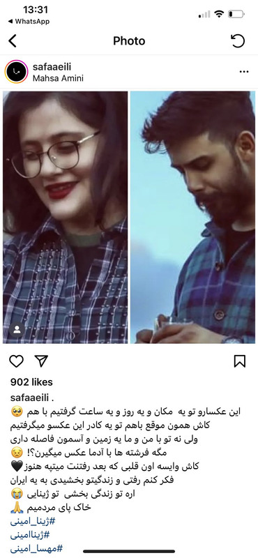 ۲۰۲۲۱۰۱۲_۱۸۵۶۴۴