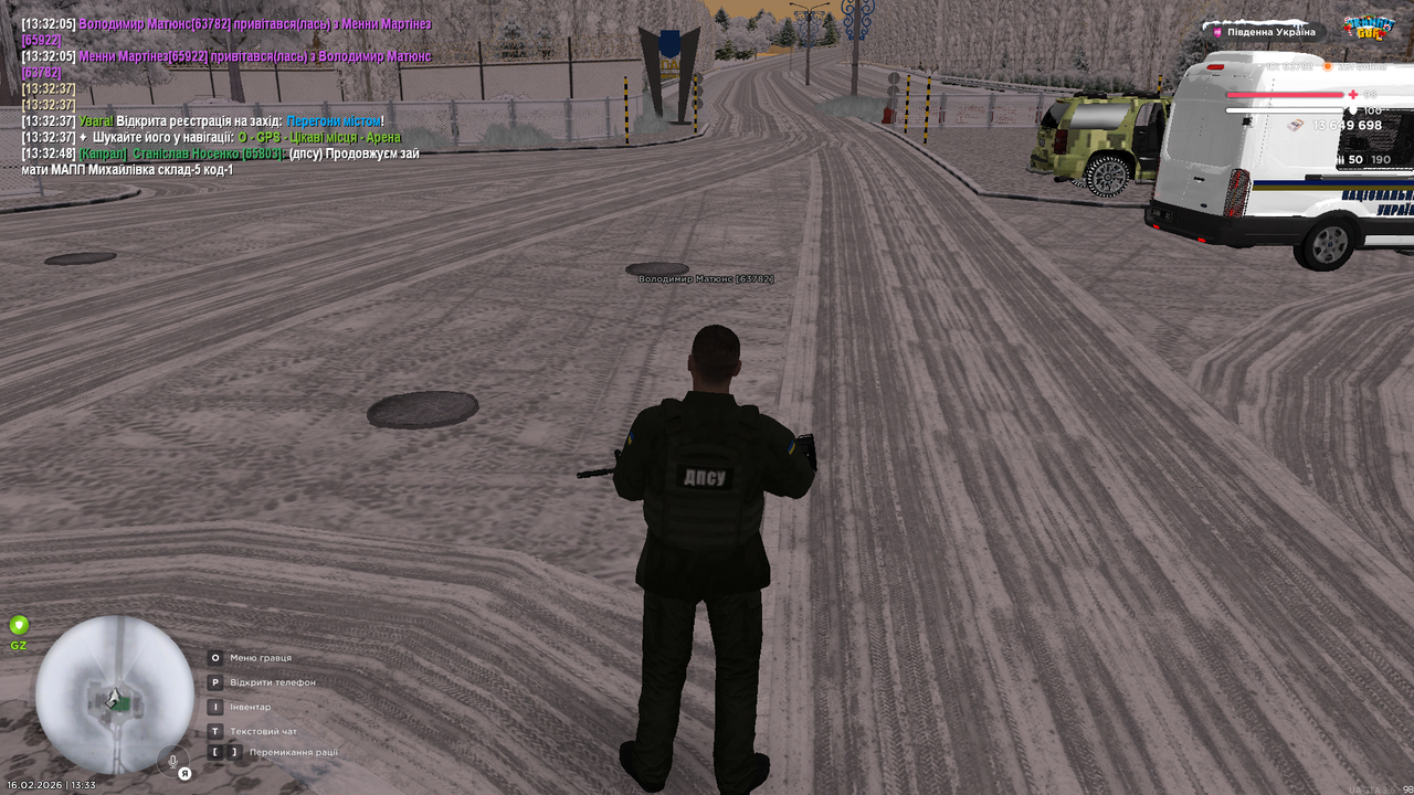Grand Theft Auto San Andreas Screenshot 2026 02 16 13 33 50 92
