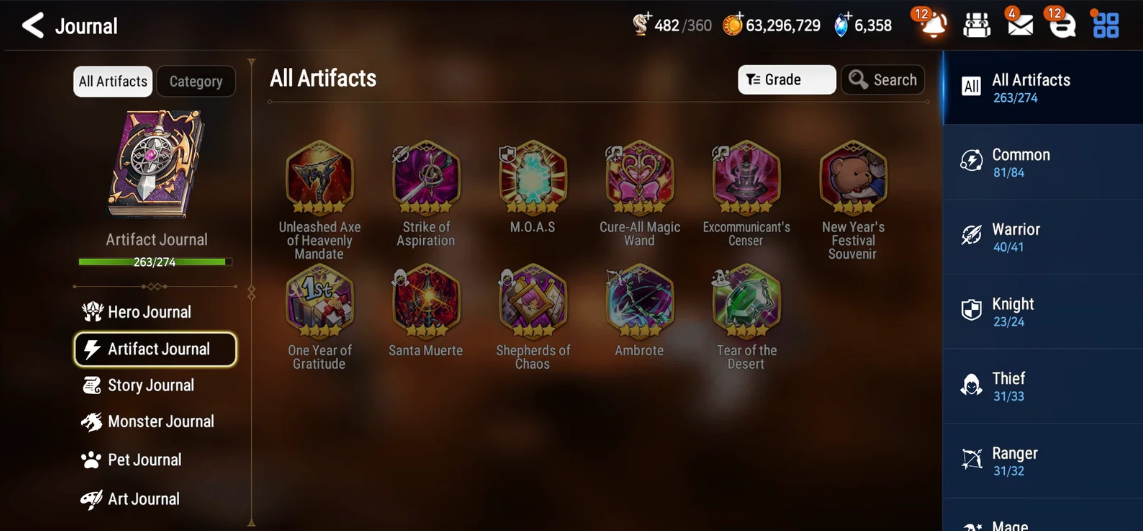 Screenshot 2026 07 17 002817