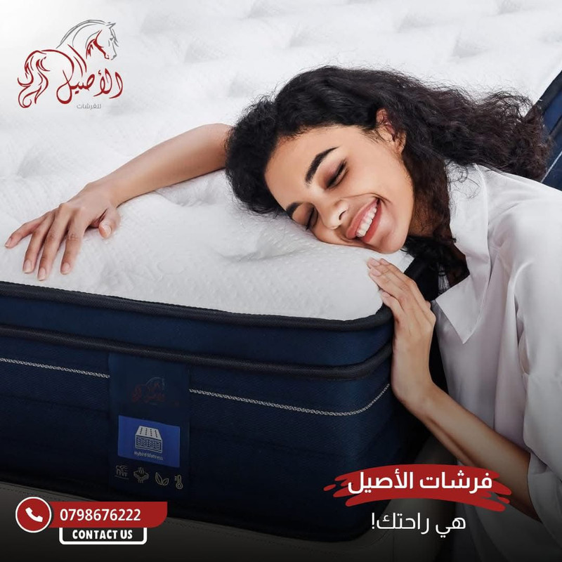 لبادات فرشات توبر فندقية مريحة