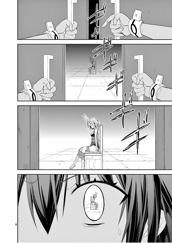 S Rare Soubi no Niau KanojoVol8-26