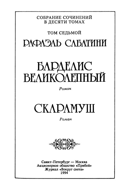 p0007