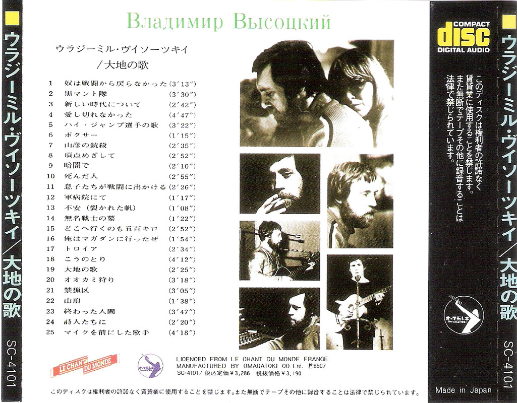 сканирование0006