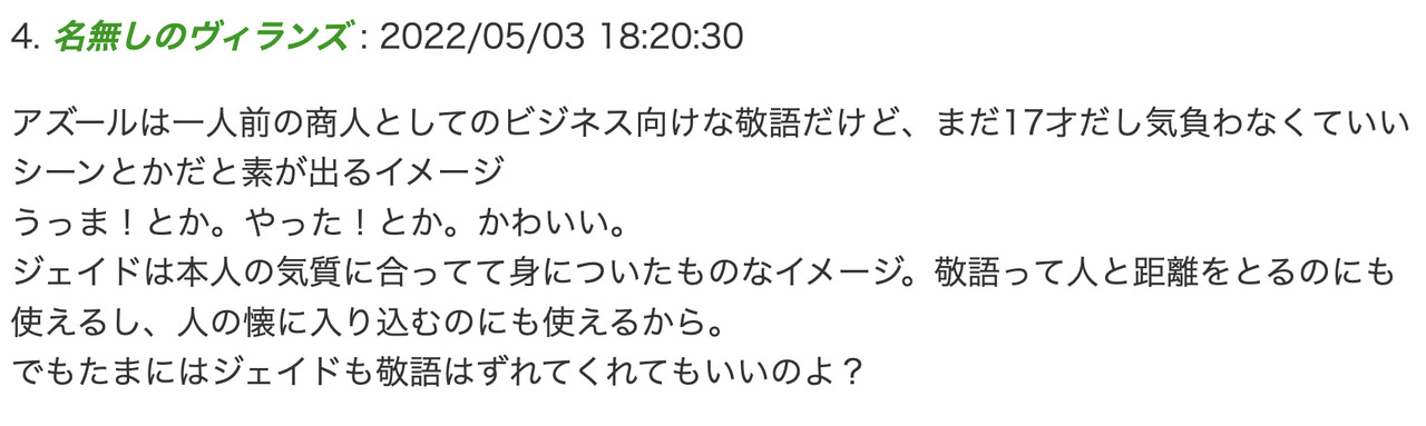 Screenshot 2026 01 02 at 11 42 54