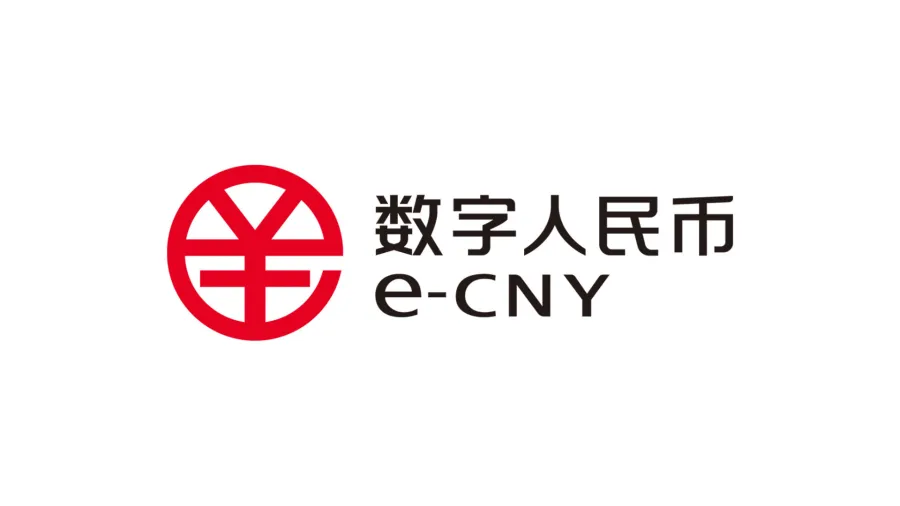 Stylised digital yuan network motif — cross-border rails and CBDC corridors