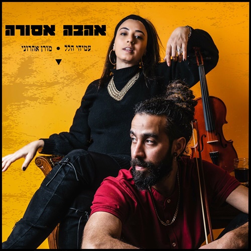 תמונה