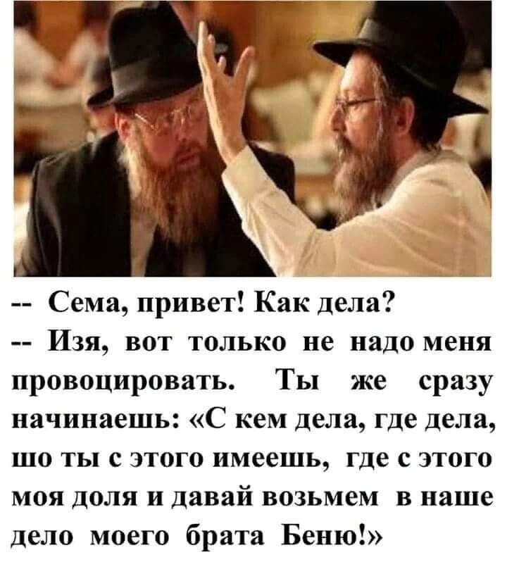 [Изображение: 8d72865208bcf339b1acaf8e0cacd471.jpg]