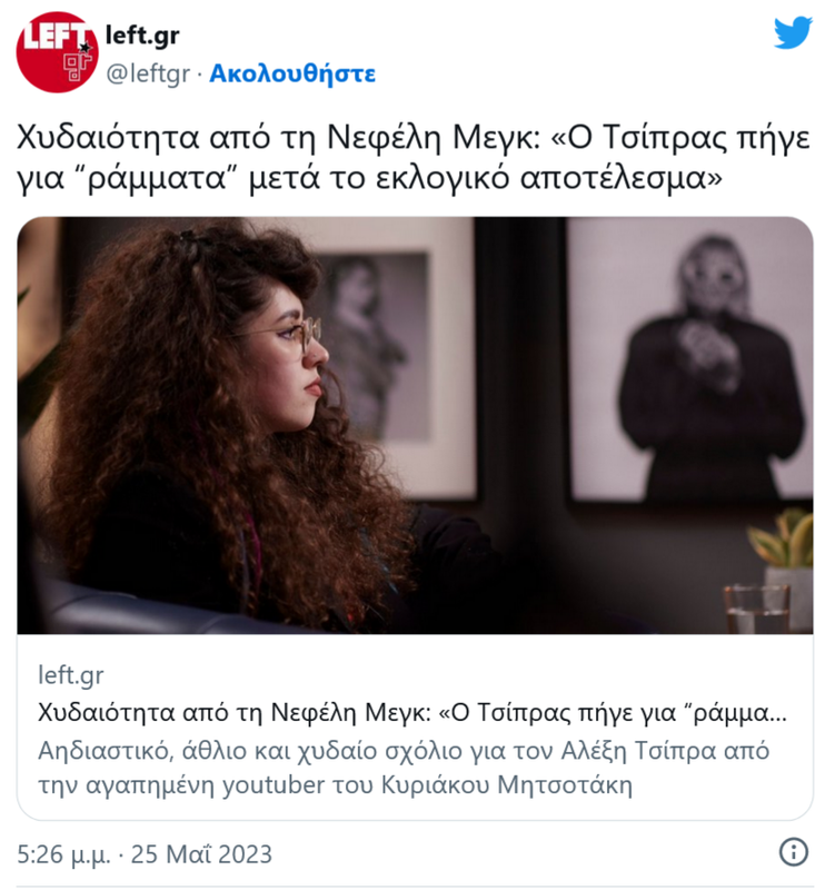 Εικόνα