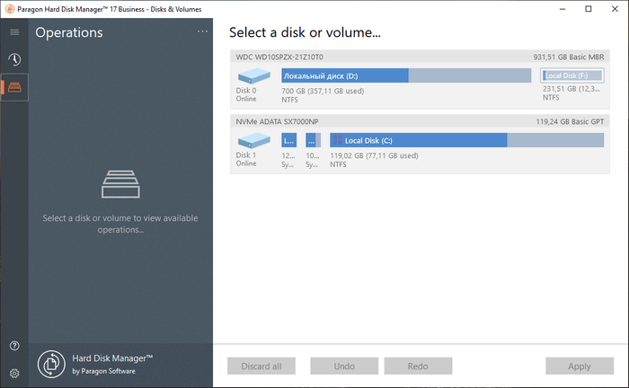 Paragon Hard Disk Manager 17 Advanced v17.20.9 1623088121-2021-06-07-204501