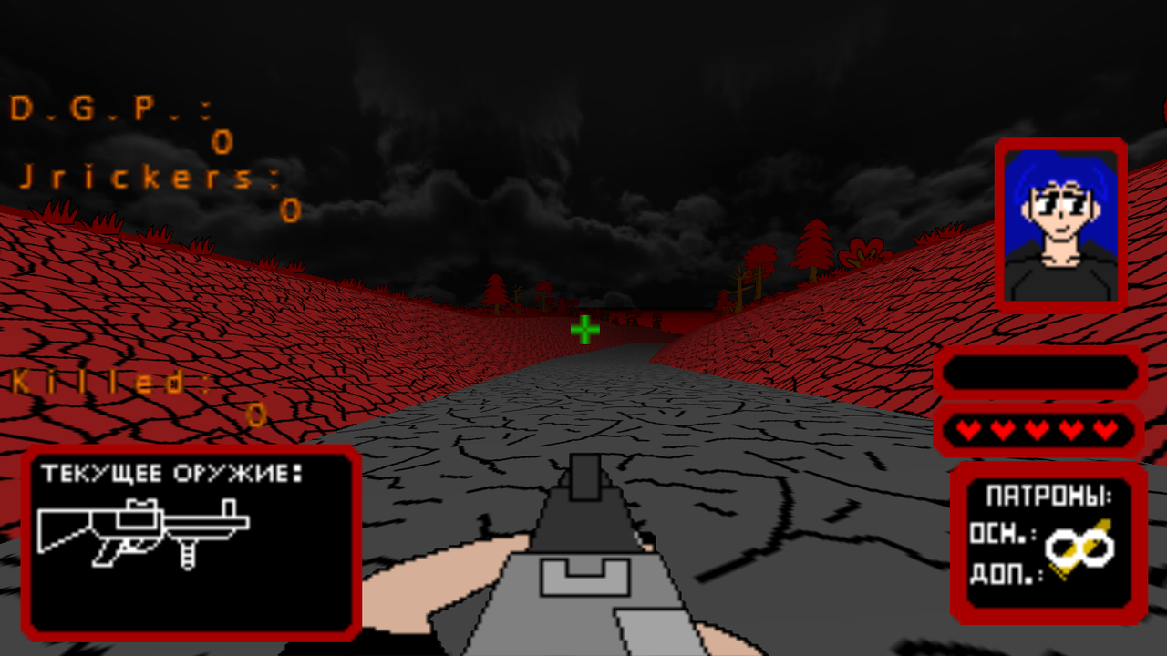 Скриншот 14 ого уровня Сити 256 4