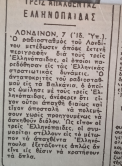 Εικόνα