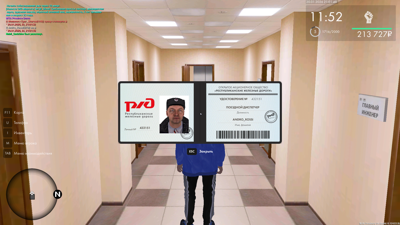 mta screen 2026 01 20 19 01 48