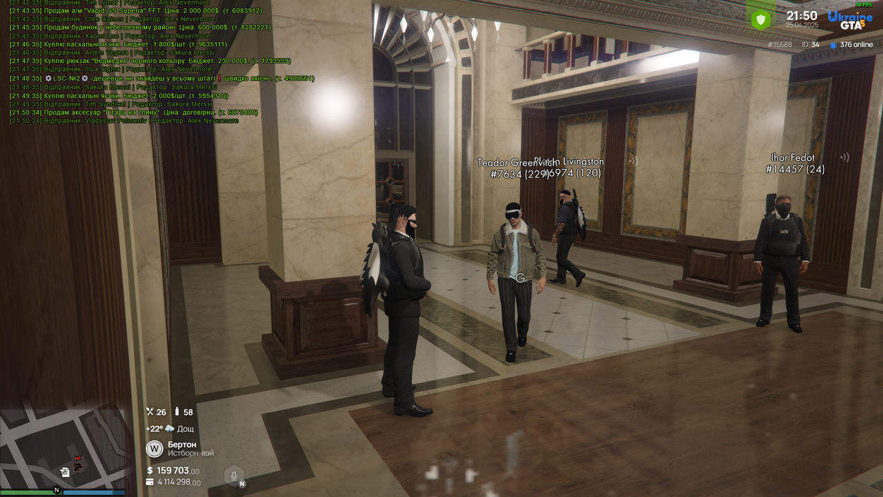 Grand_Theft_Auto_V_Screenshot_2025.04.25_-_21.50.51.36