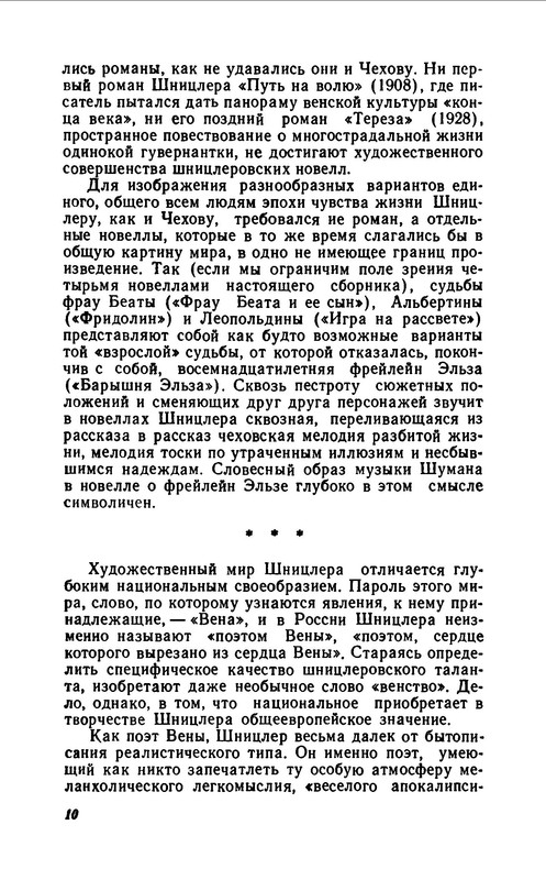p0012