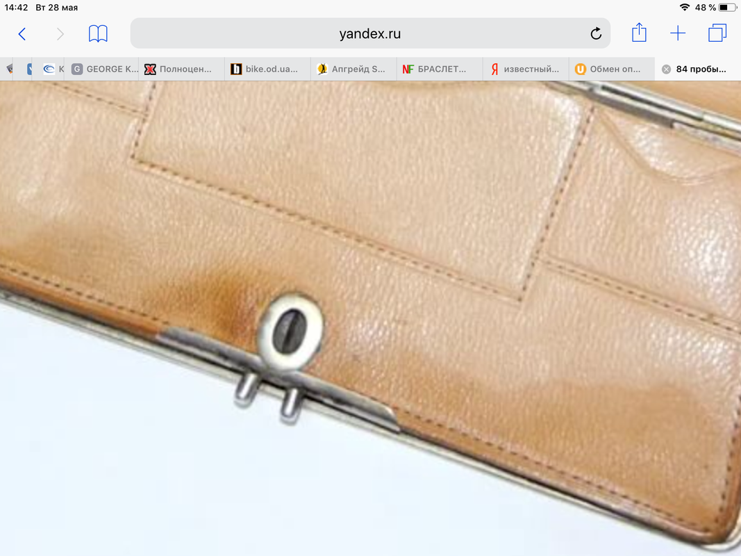 20A01E67-8BA3-47AA-97FF-67CEE0C2FB12