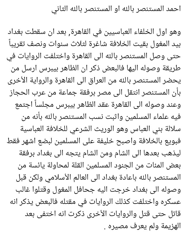 Screenshot_2021-12-31-23-19-27-44