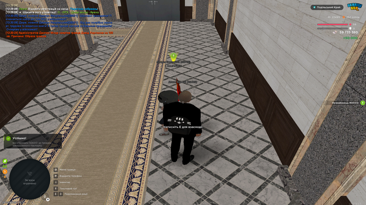 Grand Theft Auto San Andreas Screenshot 2026 05 28 13 31 38 31