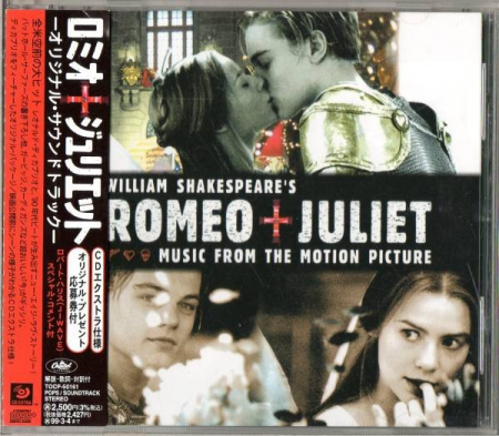 VA   William Shakespeare's Romeo + Juliet (Music From The Motion Picture) (Enhanced) (1996)