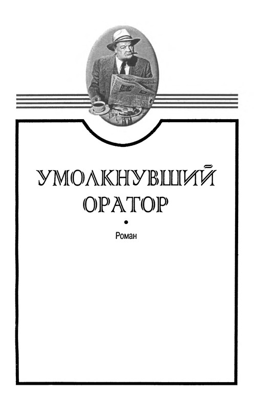 p0208