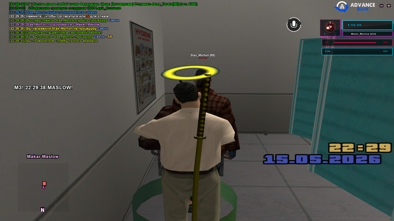 screenshot 2026 05 15 22 29 38 991