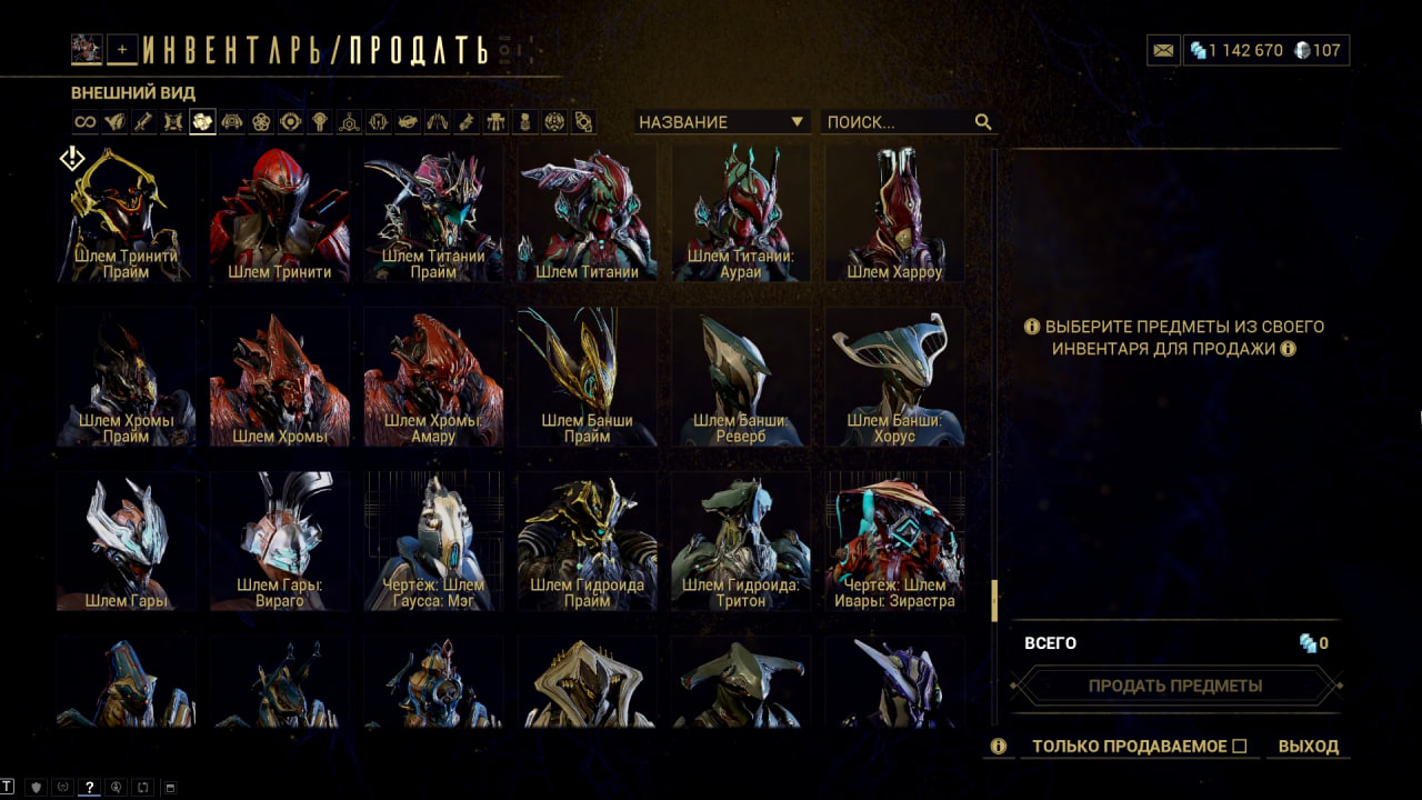 photo 48 2025 12 19 14 14 29