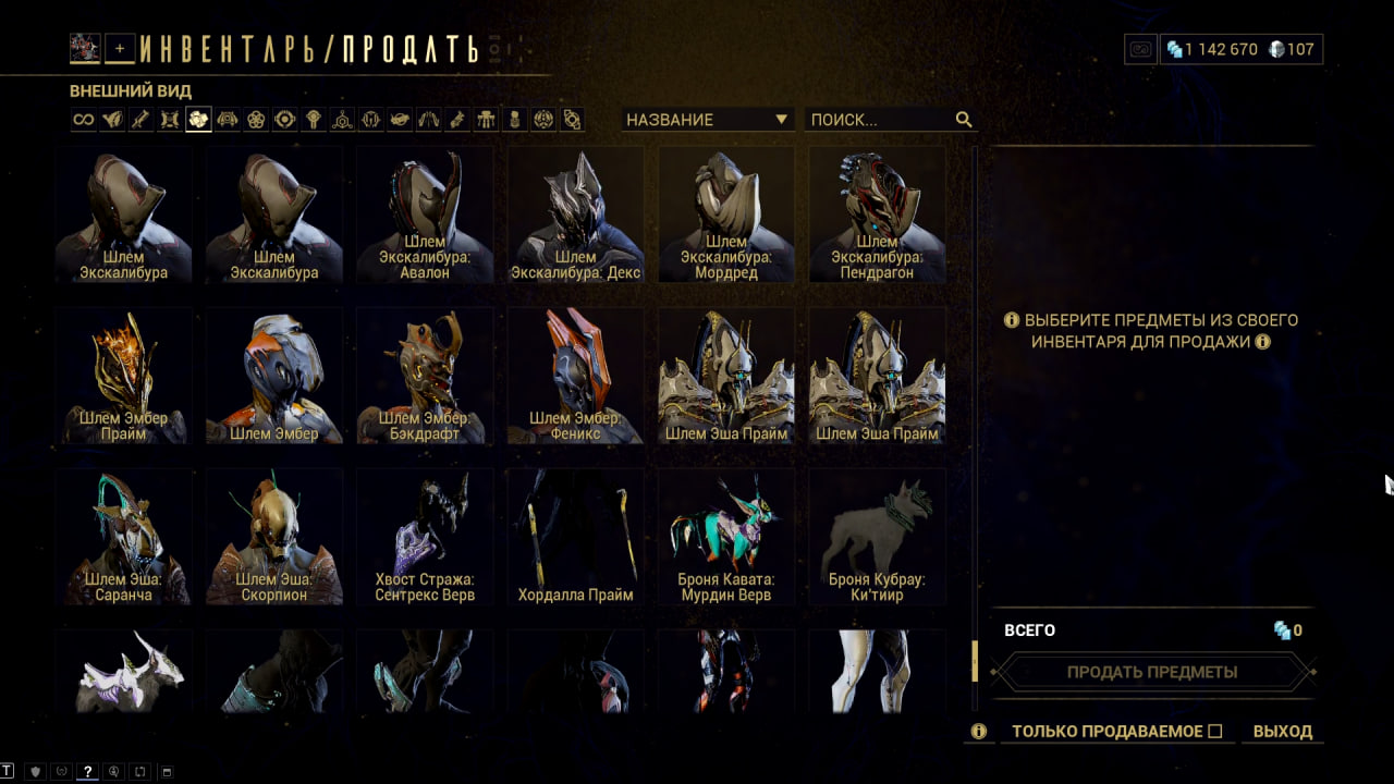 photo 50 2025 12 19 14 14 29