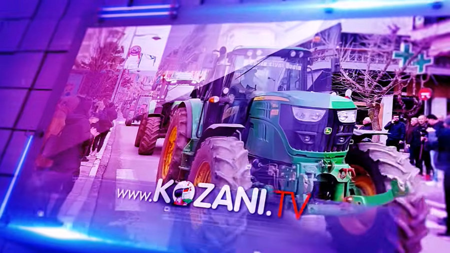 κοζάνη, ειδήσεις, νέα, Πτολεμαΐδα