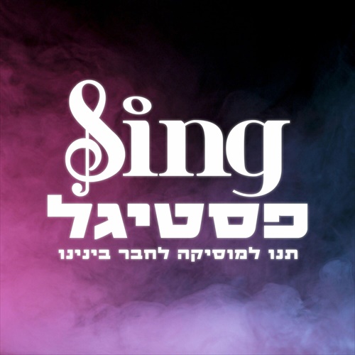 תמונה