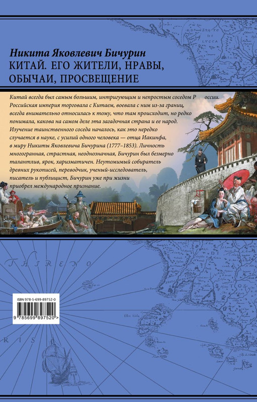 cover4-w820