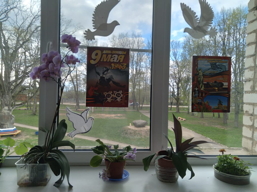 Кармановский сельский филиал2