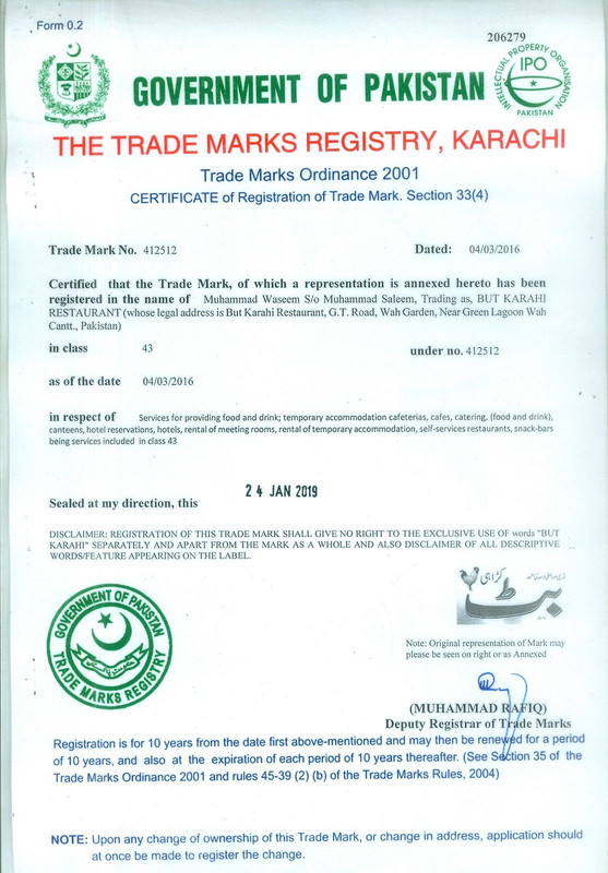 Butt Karahi Trademark Certificate