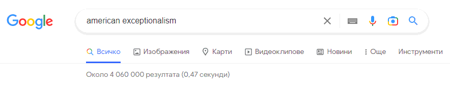 screenshot-244.png