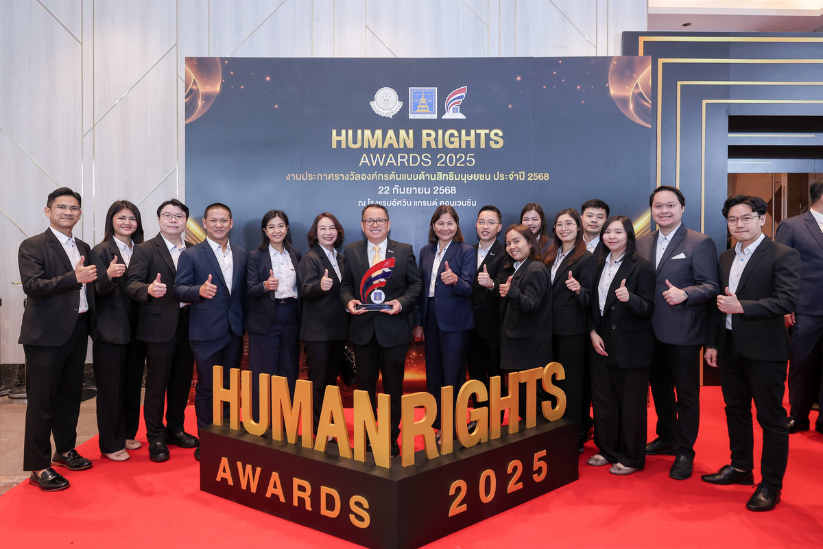 ภาพ ผอก. และผู้เข้าร่วมงานรับรางวัลของ OR_0