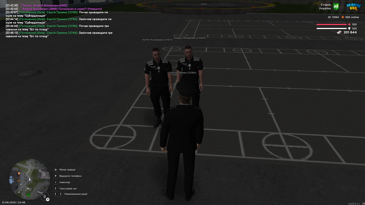 UKRAINE GTA 31.08.2025 22_46_23
