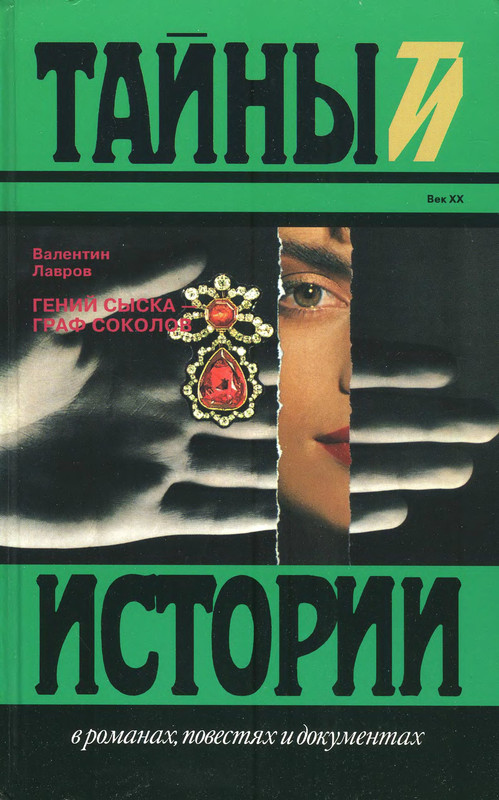 1-p0001