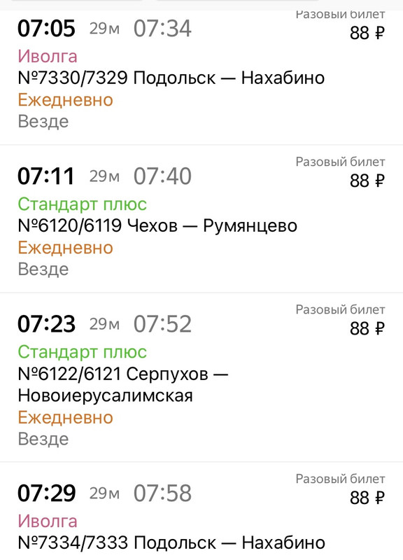 IMG-3051.jpg
