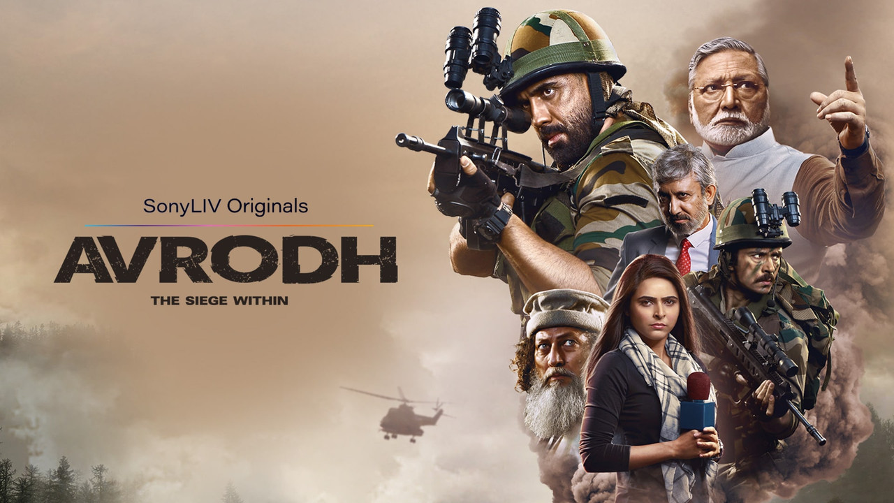 Avrodh: The Siege Within (2020) S01