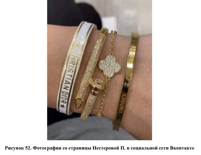 Снимок экрана_2023-07-27_21-16-20