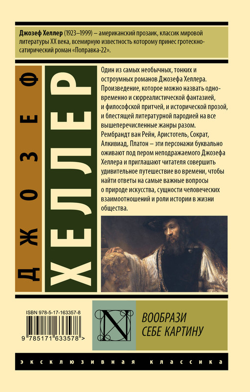 2-cover4