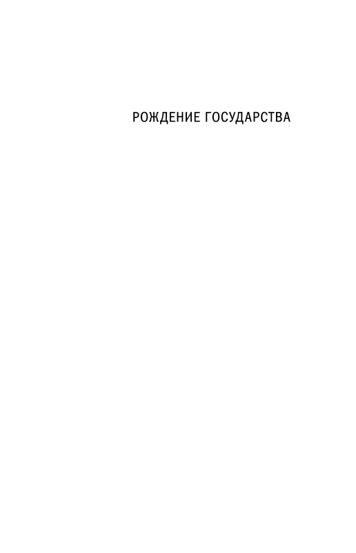 p0002